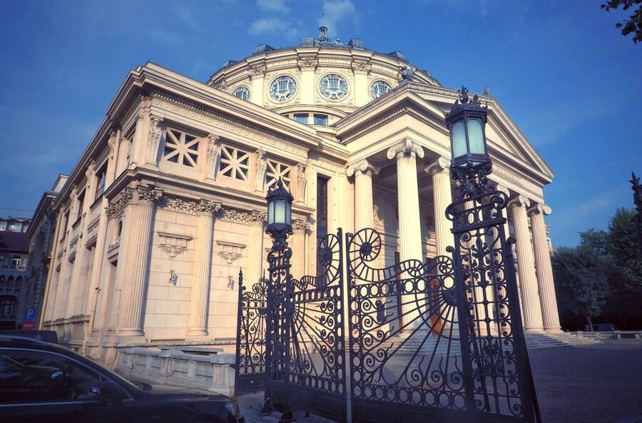 Bucharest: Charm of the Belle Époque Private Tour - Price and value: what $104 per person really buys